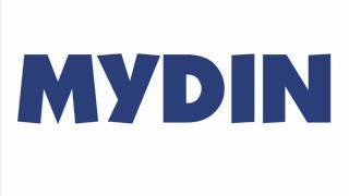 Mydins Merdeka Radio Ad - Fly.fm