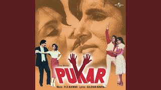 Video thumbnail of "Amitabh Bachchan - Tu Maike Mat Jaiyo (From "Pukar")"