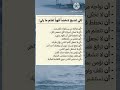 لكي تصبح شخص ا قوي ا تعلم ما يلي أن تواجه من يستفزك بالصمت 