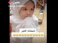 هههههههه شحاته اكابر