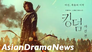 Explained: Kingdom Ashin of the North Ending \& Review 킹덤 외전: 아신