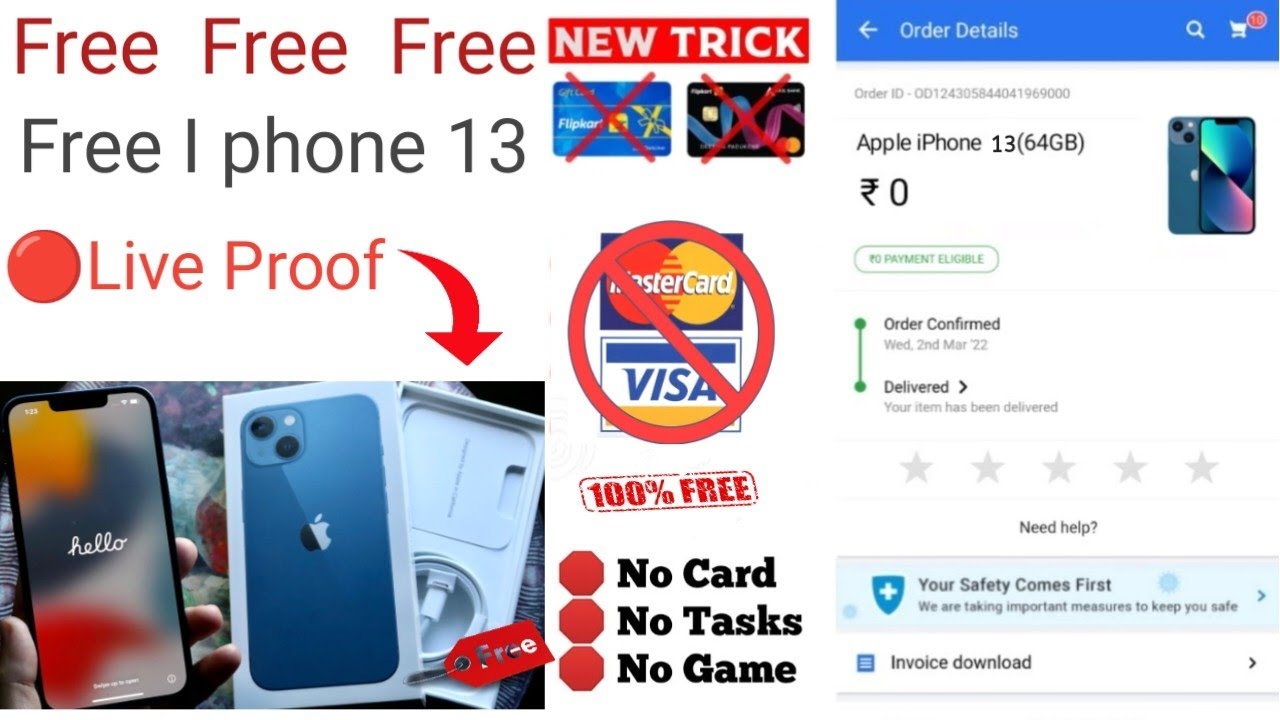 Free Iphone 13 Iphone 13 Free Me Kaise Le How To Get Free Iphone
