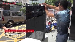 43 Inch Outdoor Double Sided Lcd Display - Asianda