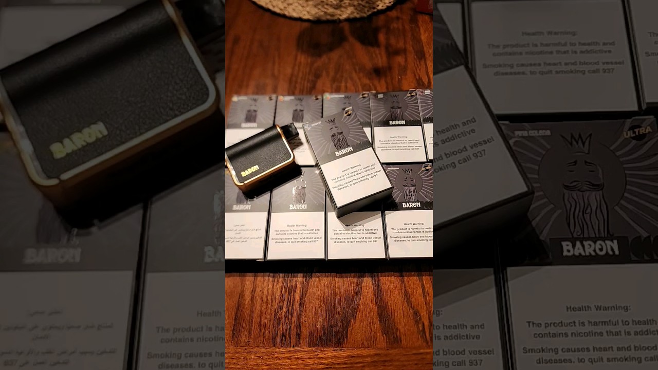 جديد الاسوق سحبه البارون 