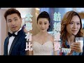 【逆天奇案】公事有比結婚重要？