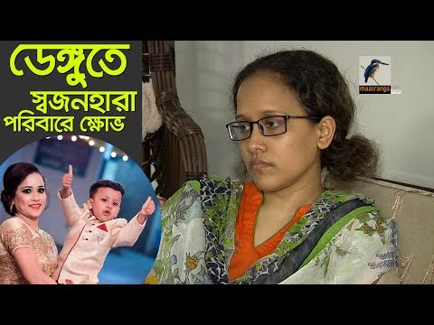 ভিডিও: কীভাবে পেশাদারভাবে হতাশা প্রকাশ করবেন