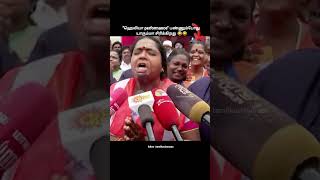 ஹவ பரபபமனஸ Sanitary Workers Mkstalin Sekar Babu Mayor Priya Chennai