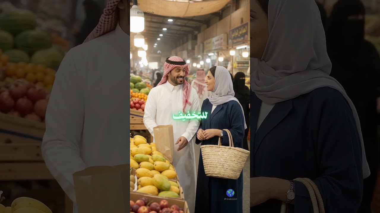 What Does "Fī" (There is/Available?)Mean in Arabic? فِيهِ  ما هو اصل كلمة "في" في اللهجة السعودية ؟