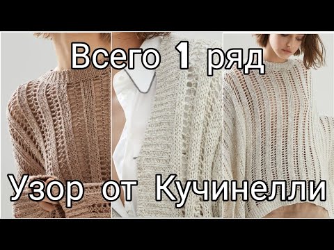 Видео: Вэллер, Жэйн хоёр хамтдаа төгсдөг болов уу?