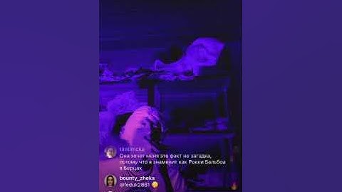 OG Buda - Прямой Эфир (snippet 14.06.24)