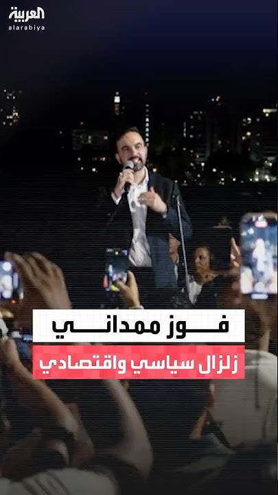             
 - نشر قبل 40 دقيقة