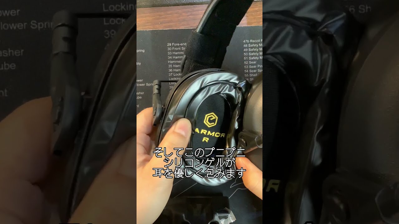 NEW!M31/M32PLUSノイズキャンセリング#サバイバルゲーム
