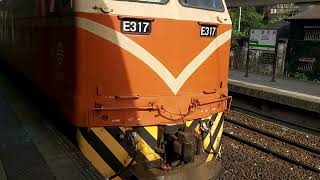 7508次E317單電頭+數節水泥斗車貨列
