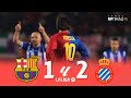 Barcelona 1 X 2 Espanyol La Liga 08 09 Extended Goals Highlights ᴴᴰ