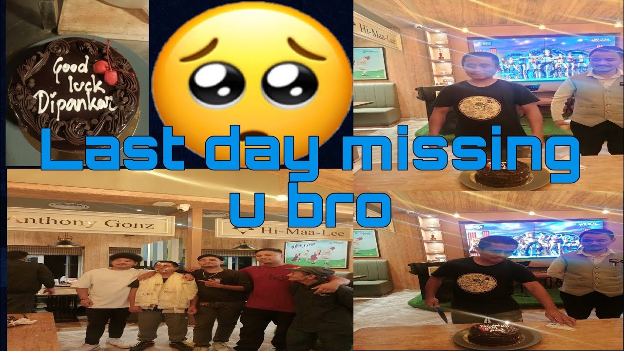 Pyaro Bhai Last day Last song Hamro pyaro bhai Bartender Deepankar bro, - YouTube