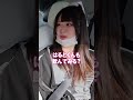子種出なかったら責任取れる？😵‍💫