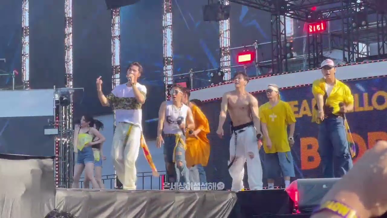 230623 워터밤 비투비 신바람