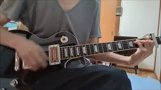 All My Money(Dover) Guitar Cover