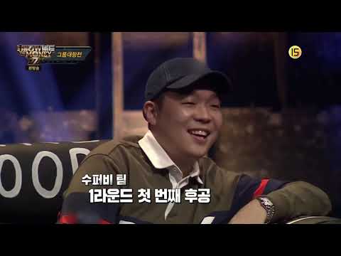 [SMTM 7] 팀배틀 _ 오디(ODEE) VS 수퍼비(Super Bee)