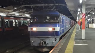 [音声無し] 1月21日西国分寺駅 岡山A418運用 5069レ EF210-11 