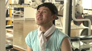 백년손님-자기야 20130815 #38(10)