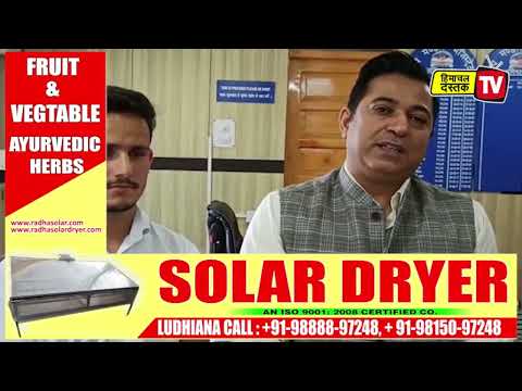 प्रतियोगी परीक्षाओं की तैयारी में जुटे युवाओं के लिए आगे आए जिप सदस्य विजय भाटिया