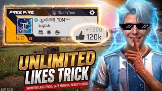 I TRIED FREE UNLIMITED LIKE WEBSITE😱Get Free Like Everyday☠️