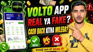 Volto recharge cashback app| kaise use kare| Volto recharge cashback app real or fake| Volto app