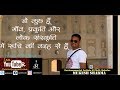 When I Interviewed Mukesh Sharma II जो कुछ हूँ गाँव, प्रकृति और लोक संस्कृति में रूचि के वज़ह से हूँ