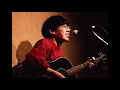 花と街/宮田翔平(The Whoops)