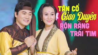 Trái Tim Rộn Ràng Khi Nghe Song Ca Tân Cổ THUYỀN HOA Quá Ngọt 💕 Tân Cổ Hơi Dài Hay Nhất 2024