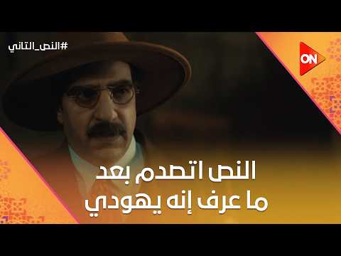 ������� ����� ������ �� �����??.. ����� ����� ��� �� ��� ��� �����?? #����_������
