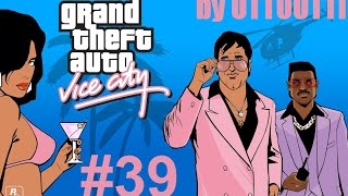 GTA Vice City - Місія 39 - Стріляй і Тікай FULLHD