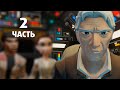 Пробуждение Силы - Звездные воины: Часть 2 | Дисней Инфинити 3.0