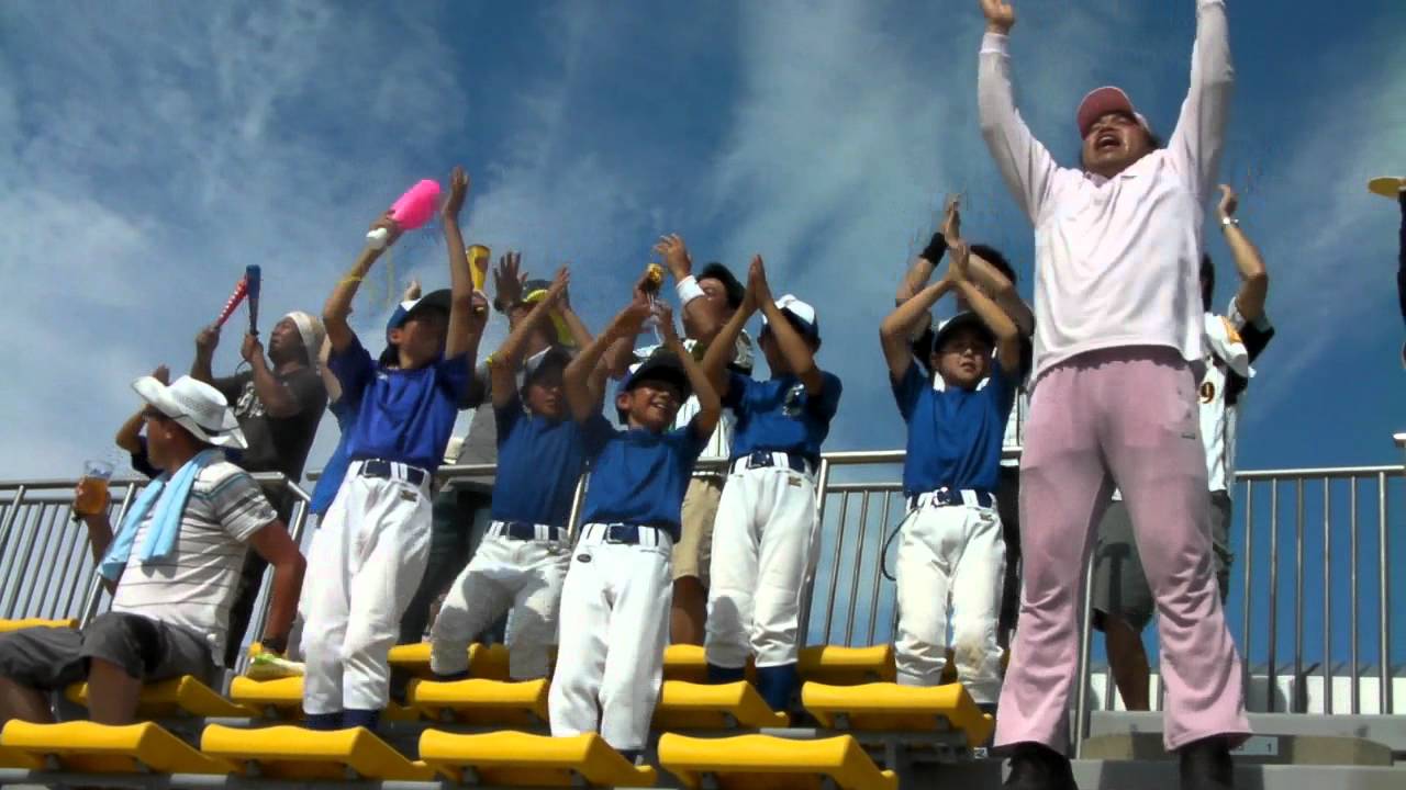 阪神応援 ピンクのおじさんと少年 Youtube 阪神応援 ピンクのおじさんと少年 Youtube