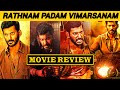 Rathnam movie review l puratchi thalapathy vishall director haril by delite cinemas 