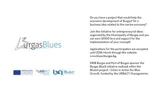 Burgas Blues Contest Radio Spot