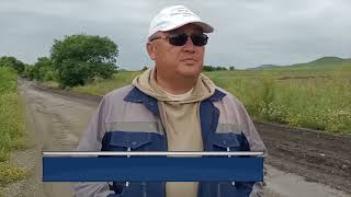 24 часа от 05.08.24_В районе села Алтайка начали делать дорогу