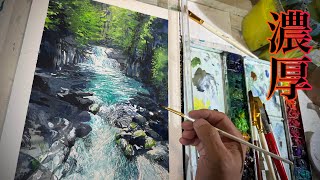 水彩画で描く　デアコスティニー mqdefault.jpg