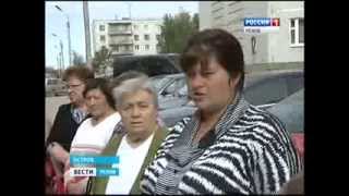 Вести Псков - Когда за стеной вой и лай. Вести Псков - Когда за стеной вой и лай.