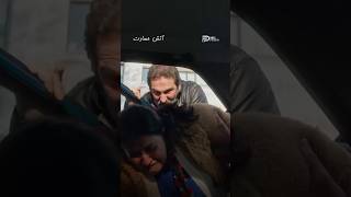 شوهرِ ملک بهش شلیک کرد
