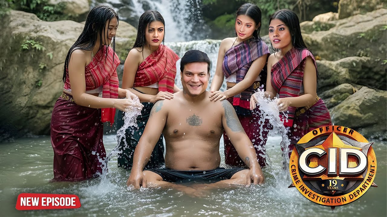 দয়া জলপ্রপাতটি পুরোপুরি উপভোগ করল | Best Of CID | সিআইডি | Latest New Episode 2026