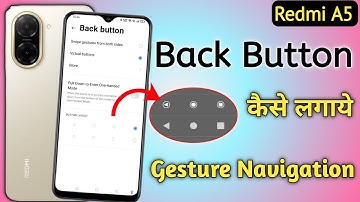 How to change back button in redmi a5 | Redmi a5 back button setting | Button Settings