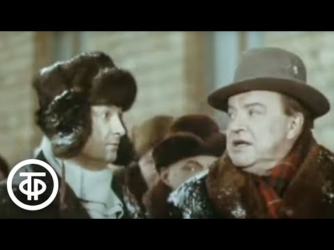 Похищение. Серия 1 (1969) Новогодний комедийный фильм-концерт