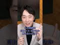 儲かってないのにベンツ載ってる社長、融資落ちます
