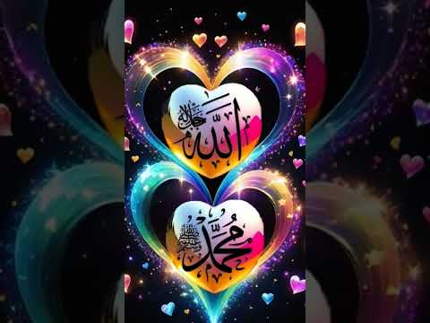 Allah Mohammad Shorts Subscribe Subscribe Subscribe Subscribe Subscribe Subscribe Trending Subscri 