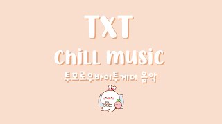 txt chill playlist 2021 | for relaxing, studying, sleeping..