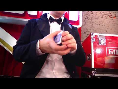 პირველი გამოსვლა პუბლიკაში