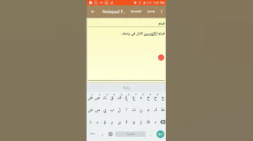 فيلم الكويسين كامل 