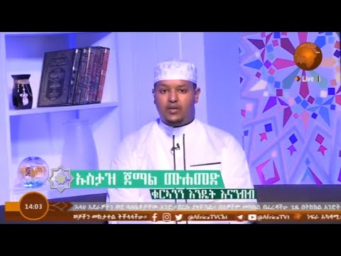 ቪዲዮ: የጃቫ ጽሑፍን በ “ኦፔራ” ውስጥ እንዴት ማንቃት እንደሚቻል